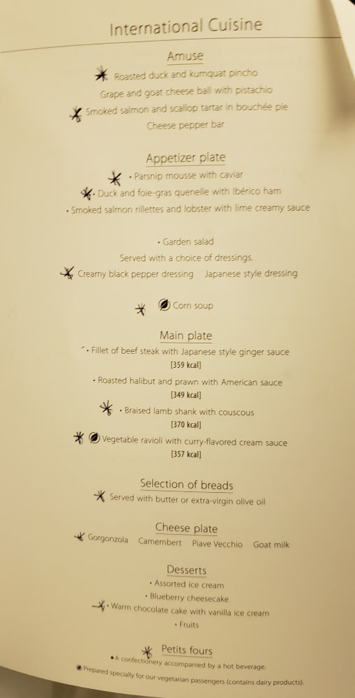 First Class Western menu