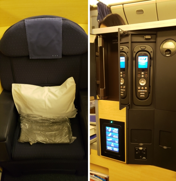 ANA First Class seat and control panel