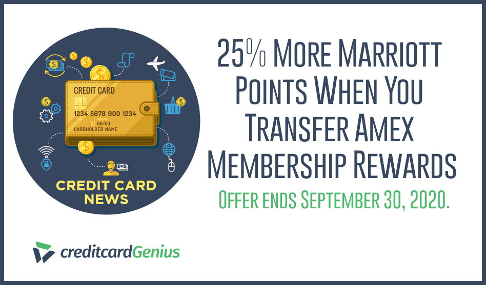 25 More Marriott Points When You Transfer Amex Membership Rewards