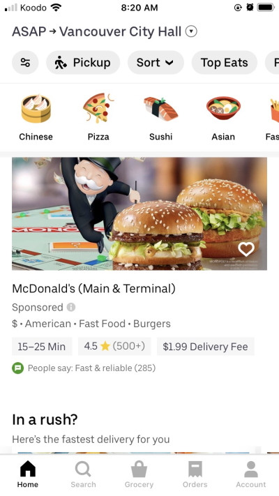 UberEats Mobile App