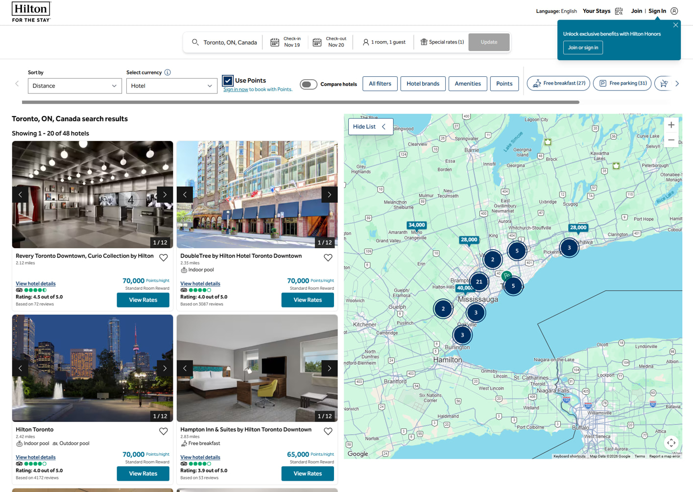 Sample rewards booking with Hilton Honors